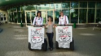 segway_5.jpg
