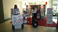 segway_8.jpg
